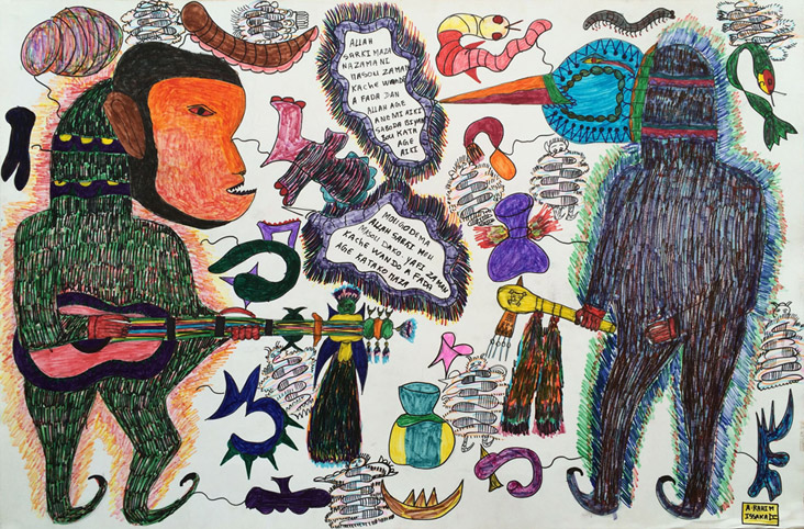 <strong>Untitled</strong> <br/> RAH 01 / Markers on paper / 80 x 120 cm / 2014 / Private Collection 